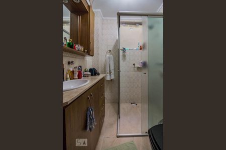 Apartamento à venda com 92m², 2 quartos e sem vagaBanheiro