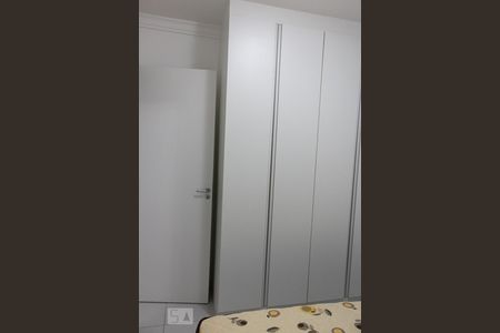 Quarto 2 de apartamento à venda com 2 quartos, 37m² em Consolação, São Paulo