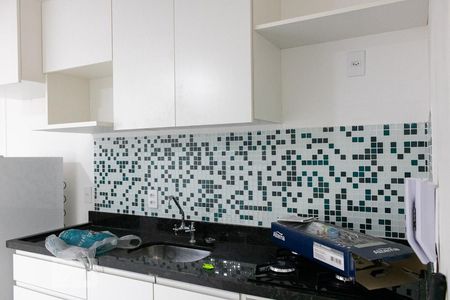 Apartamento à venda com 37m², 2 quartos e sem vagaCozinha