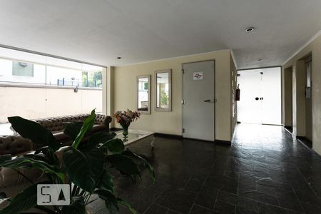 Apartamento para alugar com 40m², 1 quarto e 1 vagaHall Social