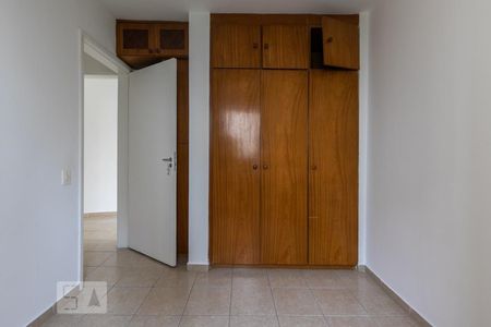 Apartamento para alugar com 40m², 1 quarto e 1 vagaQuarto
