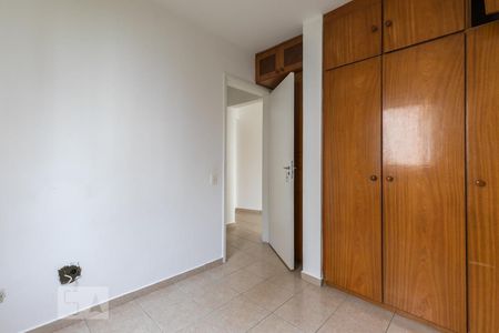 Apartamento para alugar com 40m², 1 quarto e 1 vagaQuarto