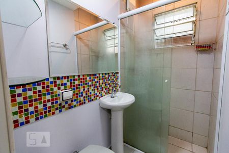 Banheiro de apartamento para alugar com 1 quarto, 30m² em Cidade Monções, São Paulo
