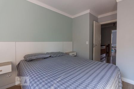 Casa de condomínio para alugar com 90m², 2 quartos e 2 vagasSuíte 2