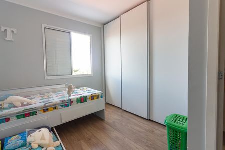 Suíte 1 de casa de condomínio para alugar com 2 quartos, 90m² em Vila Antônio, São Paulo