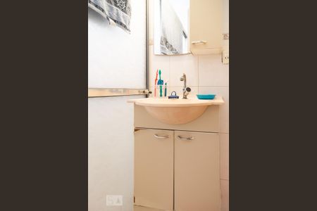 Apartamento à venda com 150m², 3 quartos e 1 vaga Apartamento à venda com 150m², 3 quartos e 1 vagaBanheiro Suíte