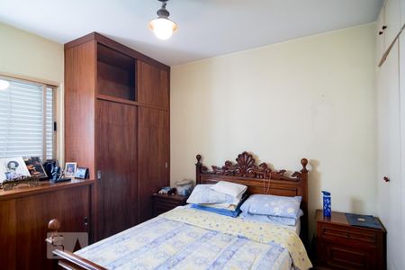 Apartamento à venda com 150m², 3 quartos e 1 vaga Apartamento à venda com 150m², 3 quartos e 1 vagaSuíte