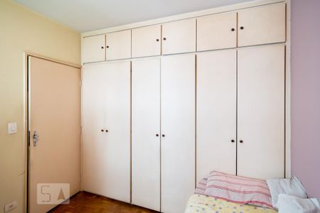 Apartamento à venda com 150m², 3 quartos e 1 vaga Apartamento à venda com 150m², 3 quartos e 1 vagaQuarto 2