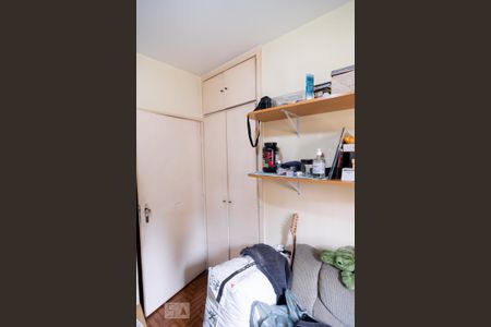 Quarto 1 de apartamento para alugar com 3 quartos, 150m² em Jardim Novo Santo Amaro, São Paulo