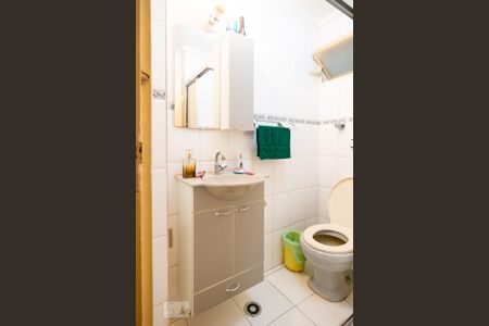 Apartamento à venda com 150m², 3 quartos e 1 vaga Apartamento à venda com 150m², 3 quartos e 1 vagaBanheiro Social
