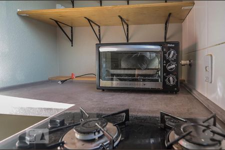 Apartamento à venda com 40m², 1 quarto e sem vagaCozinha