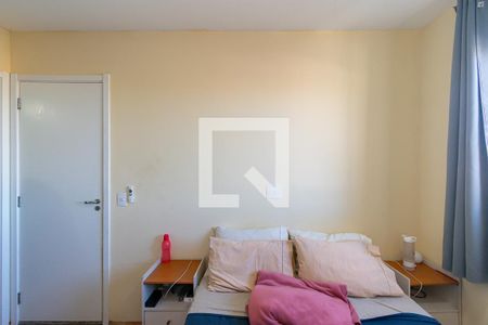 Quarto de apartamento à venda com 1 quarto, 28m² em Sapopemba, São Paulo