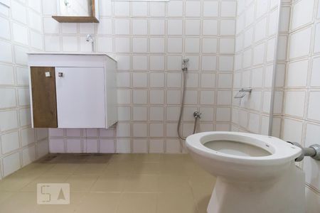 Banheiro de kitnet/studio para alugar com 1 quarto, 50m² em Botafogo, Campinas