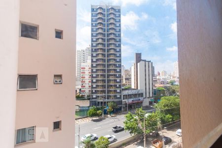 Vista da Janela da Sala de kitnet/studio para alugar com 1 quarto, 50m² em Botafogo, Campinas