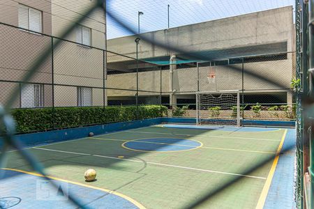 Apartamento à venda com 69m², 2 quartos e sem vagaÁrea comum - Quadra