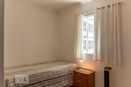 Apartamento à venda com 69m², 2 quartos e sem vagaQuarto
