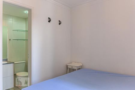 Apartamento à venda com 69m², 2 quartos e sem vagaSuíte