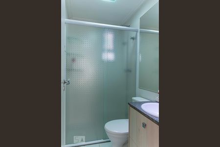 Apartamento à venda com 69m², 2 quartos e sem vagaBanheiro