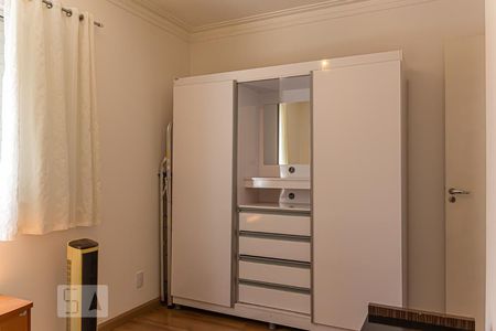 Apartamento à venda com 69m², 2 quartos e sem vagaQuarto