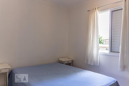 Apartamento à venda com 69m², 2 quartos e sem vagaSuíte