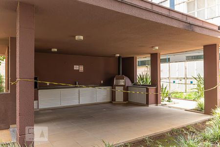 Apartamento à venda com 69m², 2 quartos e sem vagaÁrea comum - Churrasqueira