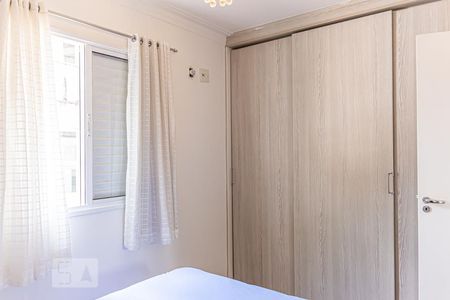 Apartamento à venda com 69m², 2 quartos e sem vagaSuíte