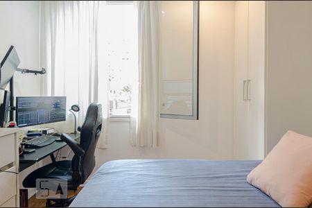 Quarto 1 - Suíte de apartamento para alugar com 2 quartos, 87m² em Paraíso, São Paulo