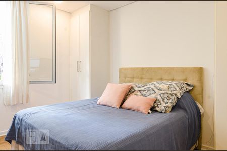 Quarto 1 - Suíte de apartamento para alugar com 2 quartos, 87m² em Paraíso, São Paulo