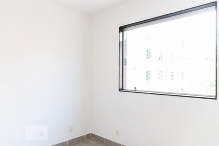 Apartamento para alugar com 70m², 1 quarto e 1 vaga Apartamento para alugar com 70m², 1 quarto e 1 vagaQuarto