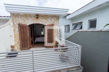 Casa à venda com 175m², 3 quartos e 2 vagasVista Quarto de serviço - edícula