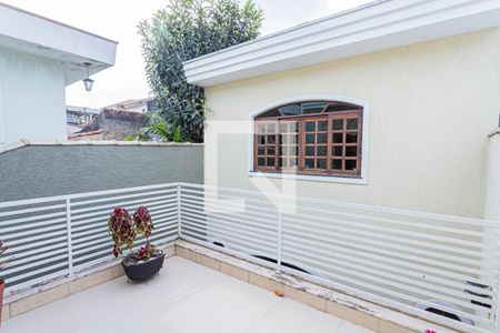 Casa à venda com 175m², 3 quartos e 2 vagasVaranda suite 1