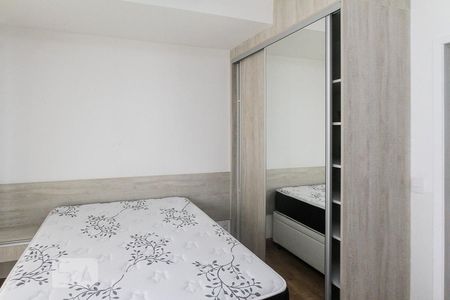 Apartamento para alugar com 50m², 1 quarto e 1 vaga Apartamento para alugar com 50m², 1 quarto e 1 vagaQuarto