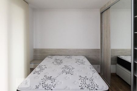 Apartamento para alugar com 50m², 1 quarto e 1 vaga Apartamento para alugar com 50m², 1 quarto e 1 vagaQuarto