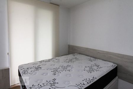 Apartamento para alugar com 50m², 1 quarto e 1 vaga Apartamento para alugar com 50m², 1 quarto e 1 vagaQuarto