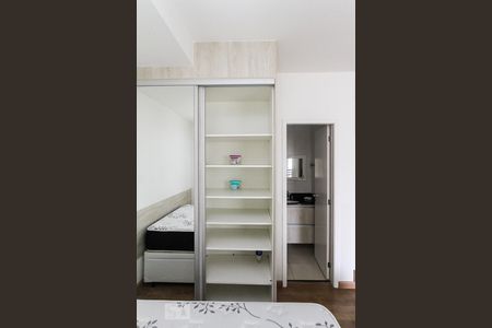 Apartamento para alugar com 50m², 1 quarto e 1 vaga Apartamento para alugar com 50m², 1 quarto e 1 vagaQuarto