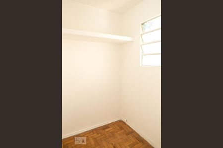 Apartamento à venda com 81m², 2 quartos e sem vaga Apartamento à venda com 81m², 2 quartos e sem vagaQuarto de Serviço