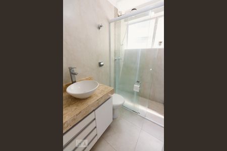 Apartamento para alugar com 47m², 2 quartos e 1 vaga Apartamento para alugar com 47m², 2 quartos e 1 vagaBanheiro