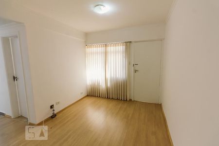 Sala de apartamento para alugar com 2 quartos, 47m² em Sumarezinho, São Paulo