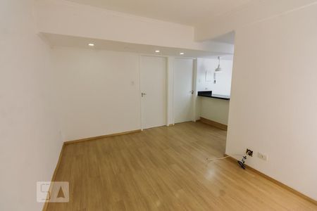 Sala de apartamento para alugar com 2 quartos, 47m² em Sumarezinho, São Paulo