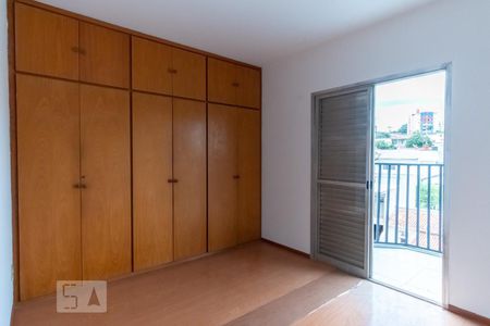 Quarto de apartamento para alugar com 1 quarto, 64m² em Jardim Proença, Campinas