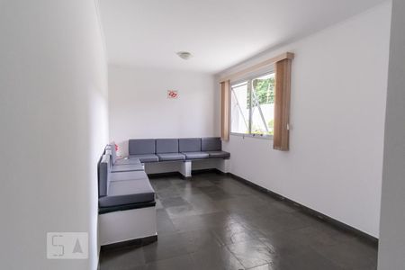 Apartamento à venda com 64m², 1 quarto e 1 vagaHall de Entrada