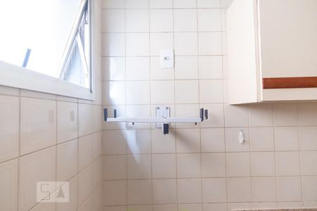 Apartamento à venda com 64m², 1 quarto e 1 vagaCozinha