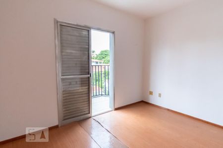 Quarto de apartamento para alugar com 1 quarto, 64m² em Jardim Proença, Campinas