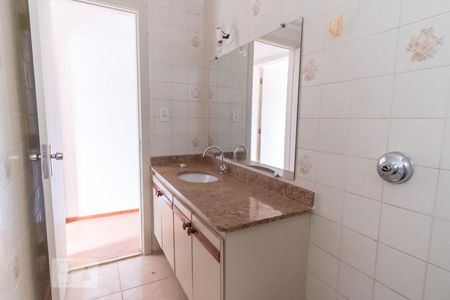 Apartamento à venda com 64m², 1 quarto e 1 vagaBanheiro