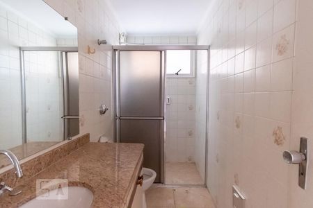 Apartamento à venda com 64m², 1 quarto e 1 vagaBanheiro