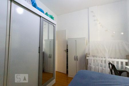 Apartamento para alugar com 50m², 2 quartos e 1 vaga Apartamento para alugar com 50m², 2 quartos e 1 vagaQuarto 2