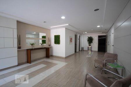 Apartamento para alugar com 57m², 2 quartos e 1 vaga Apartamento para alugar com 57m², 2 quartos e 1 vagaHall