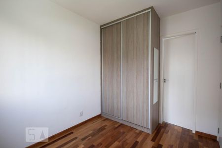 Apartamento para alugar com 57m², 2 quartos e 1 vaga Apartamento para alugar com 57m², 2 quartos e 1 vagaSuíte