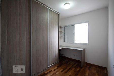 Apartamento para alugar com 57m², 2 quartos e 1 vaga Apartamento para alugar com 57m², 2 quartos e 1 vagaQuarto 2