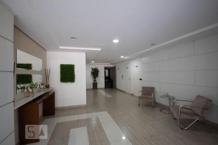 Apartamento para alugar com 57m², 2 quartos e 1 vaga Apartamento para alugar com 57m², 2 quartos e 1 vagaHall